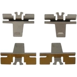 Order Rear Disc Hardware Kit by RAYBESTOS - H18046A For Your Vehicle