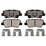 Order Rear Disc Pads by ADVICS - AD1446 For Your Vehicle