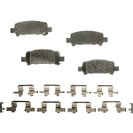 Order Rear Disc Pads by AGNA BRAKES - PLD770CM For Your Vehicle