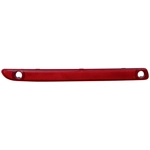 Order Rear Driver Side Bumper Reflector - FO1184113C For Your Vehicle