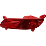Order Rear Driver Side Bumper Reflector - KI1184109 For Your Vehicle