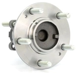 Purchase Rear Hub Assembly by TRANSIT WAREHOUSE - 70-512436