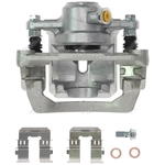 Order Rear Left New Caliper With Hardware by PROMAX - 55-82974 For Your Vehicle