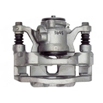 Order ARMATURE DNS - SC3645 - Disc Brake Caliper For Your Vehicle