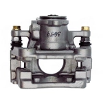 Order ARMATURE DNS - SC3649 - Disc Brake Caliper For Your Vehicle