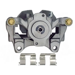 Order ARMATURE DNS - SC3909 - Disc Brake Caliper For Your Vehicle