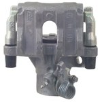 Order CARDONE INDUSTRIES - 19B2954 - Rear Left Rebuilt Caliper With Hardware For Your Vehicle