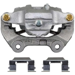 Order NUGEON - 99-17408B - Rear Driver Side Brake Caliper For Your Vehicle