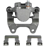 Order NUGEON - 99-17755A - Rear Driver Side Brake Caliper For Your Vehicle