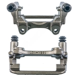 Order PROMECANIX - 10-05001-1 - Disc Brake Caliper For Your Vehicle