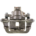 Order PROMECANIX - 10-08603-1 - Disc Brake Caliper For Your Vehicle