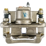 Order PROMECANIX - 11-26087-1 - Disc Brake Caliper For Your Vehicle