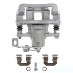 Order NEW CALIPER - CN2708 - Rear New Caliper Left For Your Vehicle