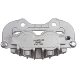 Order Rear New Caliper Left by TRUSTAR - CN2103 For Your Vehicle