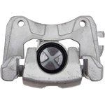 Order Rear New Caliper Left by TRUSTAR - CN4201 For Your Vehicle