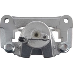 Order Rear New Caliper Left by TRUSTAR - CN4441 For Your Vehicle