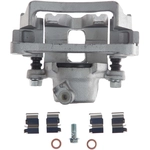 Order Rear New Caliper Left by TRUSTAR - CN4577 For Your Vehicle