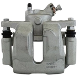 Order UQUALITY - C22502 - Rear Left Disc Brake Caliper For Your Vehicle