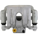 Order UQUALITY - C51646 - Rear Left Disc Brake Caliper For Your Vehicle