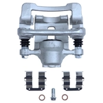 Order NEW CALIPER - CN2322 - Rear Right New Caliper For Your Vehicle