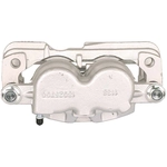 Order Rear New Caliper Right by TRUSTAR - CN1543 For Your Vehicle