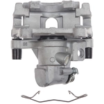 Order Rear New Caliper Right by TRUSTAR - CN3026 For Your Vehicle