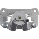 Order Rear New Caliper Right by TRUSTAR - CN4440 For Your Vehicle