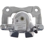 Order Rear New Caliper Right by TRUSTAR - CN4621 For Your Vehicle