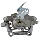 Order UQUALITY - C33589 - Rear Right Disc Brake Caliper For Your Vehicle