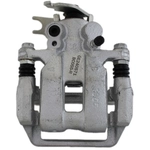 Order UQUALITY - C40571 - Rear Right Disc Brake Caliper For Your Vehicle