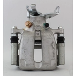 Order UQUALITY - C62651 - Rear Right Disc Brake Caliper For Your Vehicle