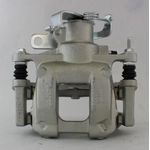 Order UQUALITY - C65559 - Rear Right Disc Brake Caliper For Your Vehicle