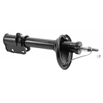 Order Rear OESpectrum Strut by MONROE/EXPERT SERIES - 71612 For Your Vehicle