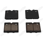 Order Rear Parking Brake Pads by PROMAX - 10-971 For Your Vehicle