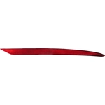 Order Rear Passenger Side Bumper Reflector by DEPO - 330-2917R-UC For Your Vehicle