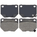 Order SILENCER - OR461 - Disc Brake Pad For Your Vehicle