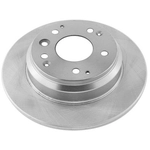 Order UQUALITY - 2031105 - Rotor de frein à disque arrière For Your Vehicle