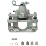 Order Rear Right New Caliper With Hardware by PROMAX - 55-81143 For Your Vehicle