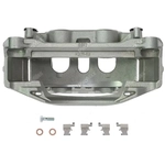 Order Rear Right New Caliper With Hardware by PROMAX - 55-81233 For Your Vehicle