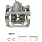 Order Rear Right New Caliper With Hardware by PROMAX - 55-81833 For Your Vehicle