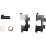 Order Rear Right New Caliper With Hardware by WORLDPARTS SYNERGY - WB31645 For Your Vehicle