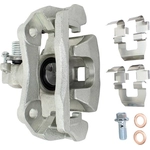Order Rear Right Rebuilt Caliper by QUALITY-BUILT - BC154392 For Your Vehicle