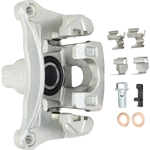 Order Rear Right Rebuilt Caliper by QUALITY-BUILT - BC182599 For Your Vehicle