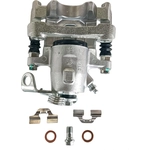 Order Rear Right Rebuilt Caliper by SKP - SK19B2574 For Your Vehicle