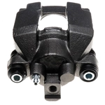 Order ACDELCO PROFESSIONAL - 18FR1914 - Rear Passenger Side Disc Brake Caliper For Your Vehicle
