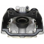 Order Rear Right Rebuilt Caliper With Hardware by ACDELCO PROFESSIONAL - 18FR2471 For Your Vehicle
