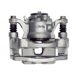 Order ARMATURE DNS - SC3646 - Disc Brake Caliper For Your Vehicle