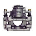 Order ARMATURE DNS - SC3650 - Disc Brake Caliper For Your Vehicle