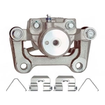 Order ARMATURE DNS - SC5124 - Disc Brake Caliper For Your Vehicle