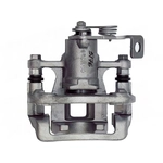 Order ARMATURE DNS - SC5176 - Disc Brake Caliper For Your Vehicle